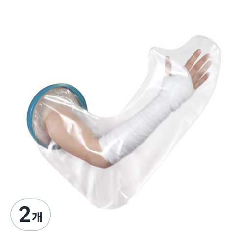 퍼스타 팔 기브스 방수커버 L, 2개