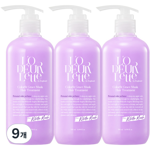 로더렛 인 잉글랜드 컬러핏 그레이스 머스크 헤어 트리트먼트, 9개, 500ml