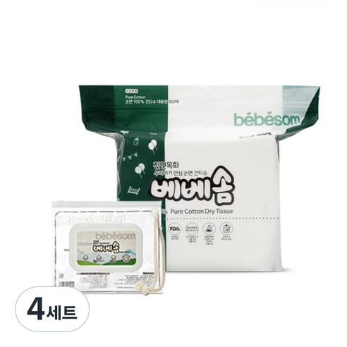 베베솜 순면 유아건티슈 리필형 360매 + 지퍼백 세트, 4세트