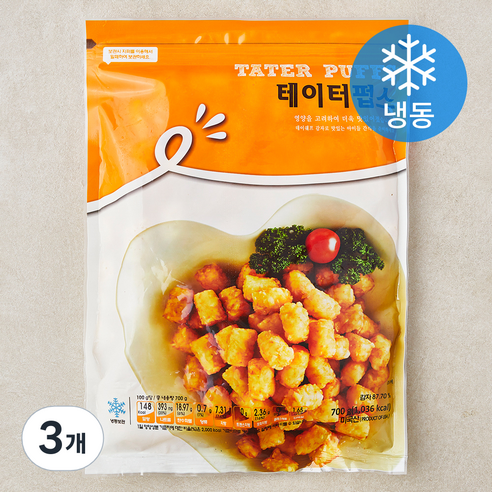램웨스턴 테이터펍스 (냉동), 700g, 3개