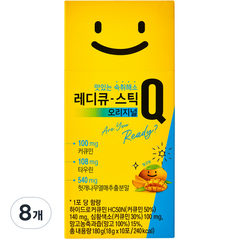 레디큐 스틱 오리지널 맛있는 숙취해소 젤리 10p, 180g, 8개