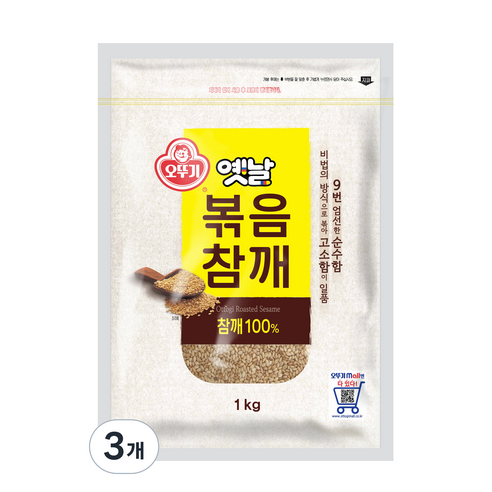 오뚜기 옛날 볶음참깨, 1kg, 3개