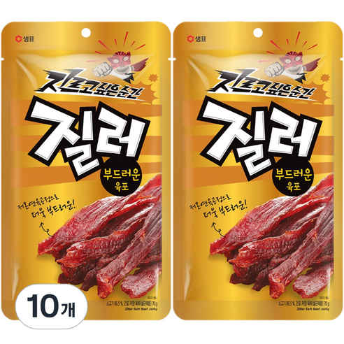 질러 부드러운 육포, 70g, 10개