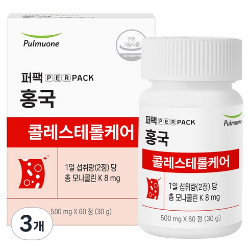 퍼팩 홍국 콜레스테롤 케어, 60정, 3개