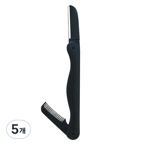 접이식 일체형 눈썹칼 빗, 5개, 블랙