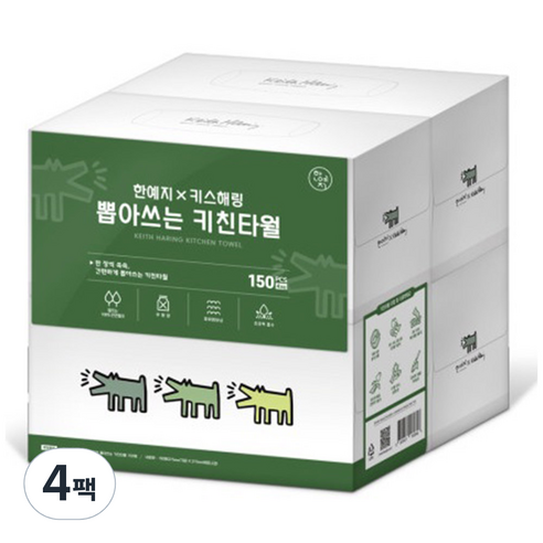 한예지 키스해링 뽑아쓰는 천연펄프 키친타올, 150매, 16개