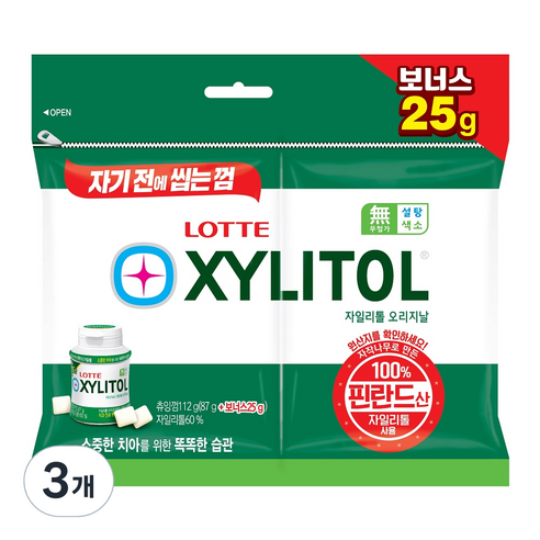 롯데자일리톨 오리지날 껌 리필, 112g, 3개