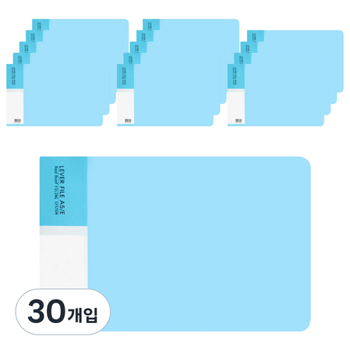 빅드림 레드루프 레버화일 A5, 스카이블루, 30개입