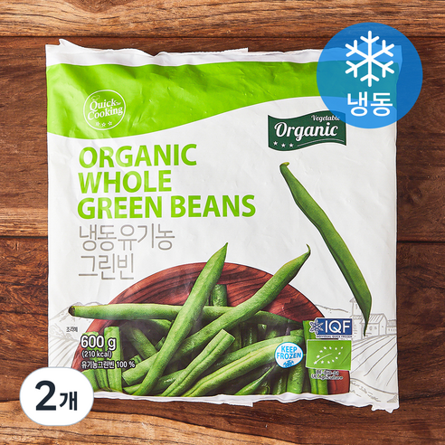 유기가공식품 인증 퀵쿠킹 그린빈 (냉동), 2개, 600g