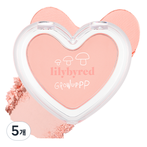 릴리바이레드 그로우 업 컬렉션 러브빔 블러 치크 4g, 06 #살구블러, 5개
