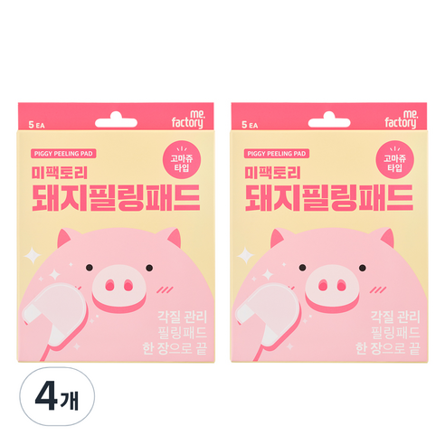미팩토리 돼지필링 5p, 5매, 4개