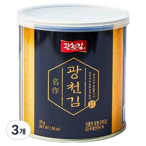 광천김 명작 캔김, 30g, 3개