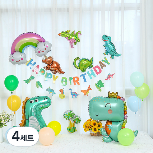 쥬라기 공룡 파티 생일 풍선 세트, 랜덤발송(커링리본, 풍선펌프), 4세트