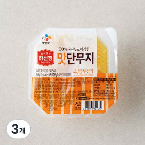 하선정 맛단무지, 260g, 3개