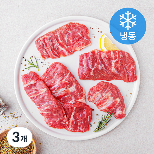 글래드 시그니처 램 양 꽃갈비살 (냉동), 250g, 3개