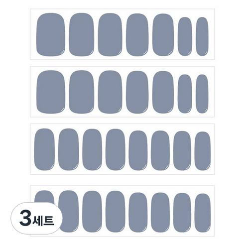 데싱디바 글로우 네일스티커 20p 세트, 클라우디, 3세트