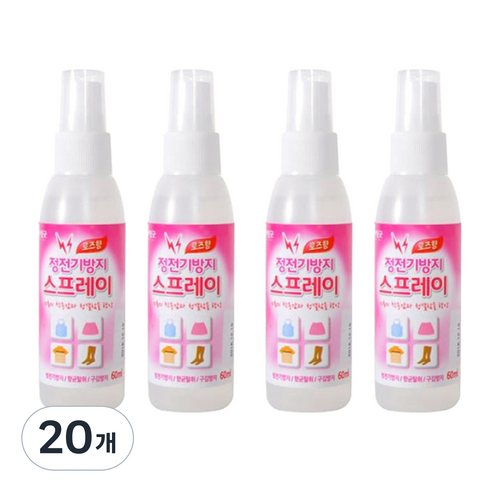 옷 정전기 방지 탈취 스프레이 섬유향수 로즈향 본품, 60ml, 20개