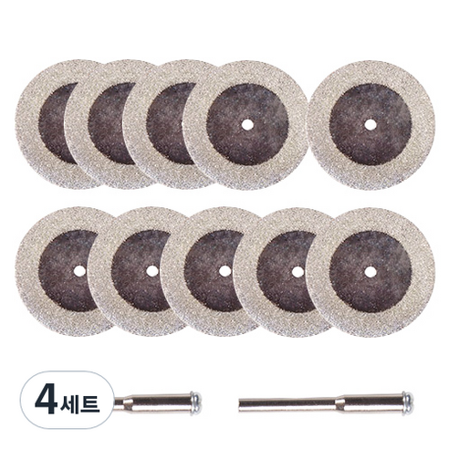 OON 원형 다이아 절단석 30mm x 10p + 척 2p 세트, 4세트