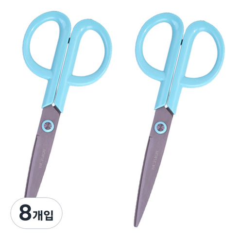 누사인 ABS 사무용 가위 NS053, 라군블루, 8개입
