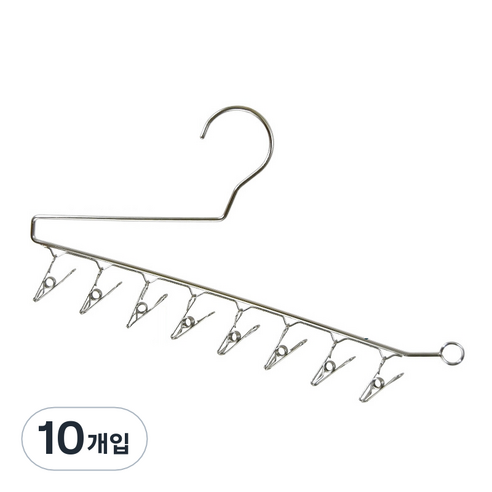 메종디망쉬 스틸 집게 논슬립 바지걸이, 실버, 10개입