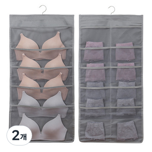 ABM 옷걸이 포켓 15칸, 그레이, 2개