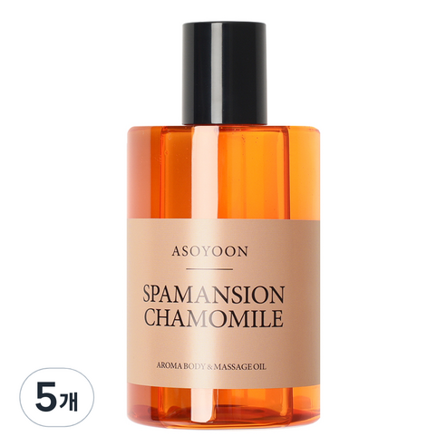 아소윤 스파맨션 아로마 바디 마사지 오일 케모마일, 5개, 400ml