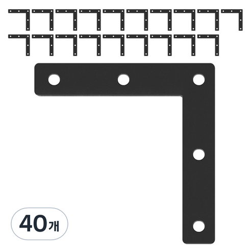 모네스페스 3번 ᄀ자 평철 블랙, 40개