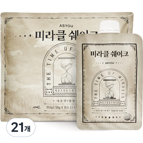 애즈유 환인제약 미라클 쉐이크, 50g, 21개