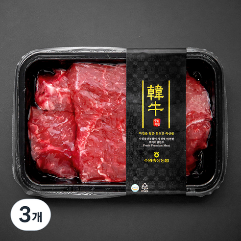 수원축산농협 한우 1등급 산적용 (냉장), 300g, 3개