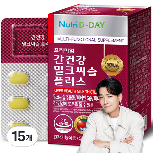 뉴트리디데이 프리미엄 간건강 밀크씨슬, 30정, 15개