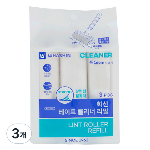 화신 테이프클리너 리필 16cm 3p, 3개