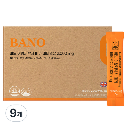 바노 이왕재 박사 메가 비타민C 90p, 180g, 9개