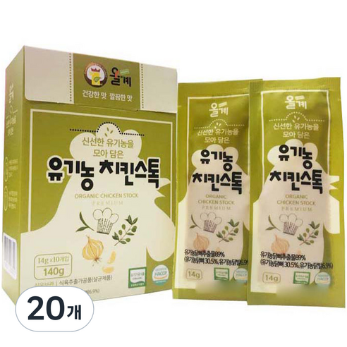 올계 유기농 치킨 스톡, 14g, 20개