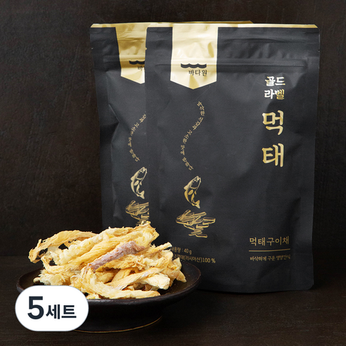 바다원 골드라벨 먹태 40g x 2봉 + 요즘 핫한소스 20g x 2봉 세트, 5세트