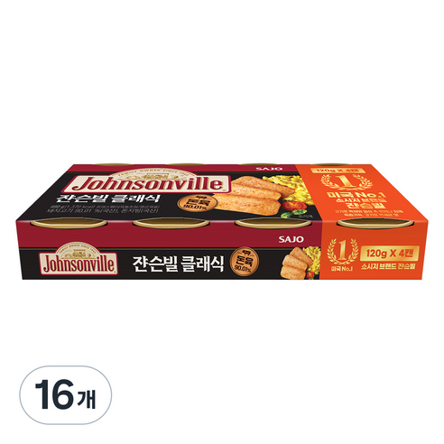 쟌슨빌 사조 클래식, 120g, 16개