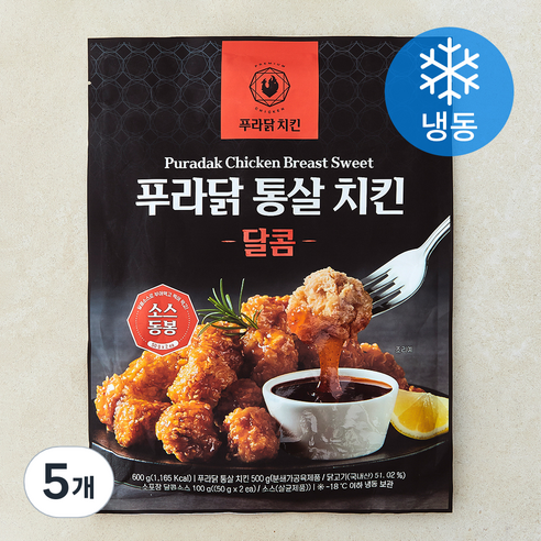 푸라닭 통살치킨 달콤 (냉동), 600g, 5개