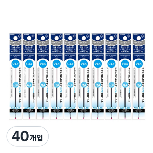 제브라 중성펜 리필심 프레필 NJK 사라사 0.4mm, 블루블랙, 40개