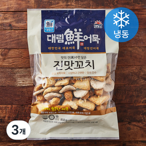 대림선 진맛꼬치 (냉동), 850g, 3개