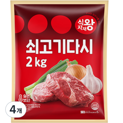 식자재왕 실속 쇠고기다시 조미료, 4개, 2kg
