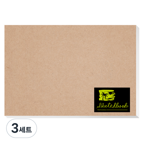 영아트 전문가 KF 스케치북 패드타입, 5절, 35매, 3세트