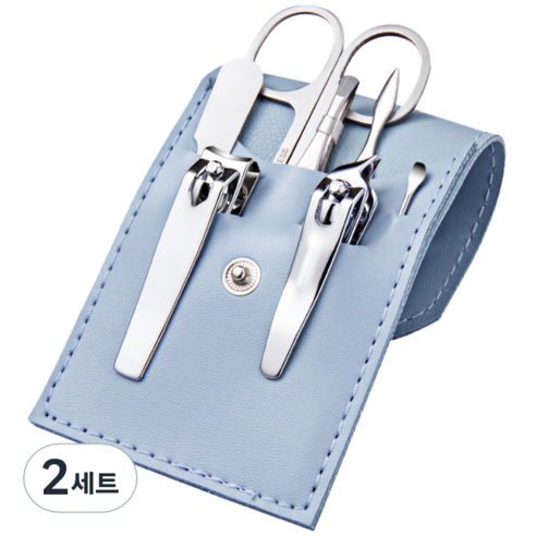 리빙홈디테일 휴대용 손톱깍이 7종 세트, 2세트, 블루