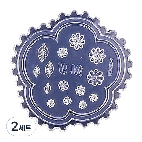 메이브라운 3D 소프트 실리콘 젤네일몰드 파츠스톤 M08118, 잎새, 2세트