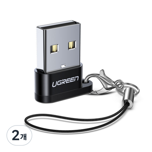 유그린 슈퍼 포터블 USB-A to C타입 젠더 + 스트랩, 2개
