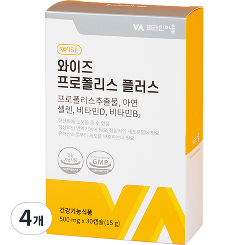비타민마을 와이즈 프로폴리스 플러스 15g, 30정, 4개