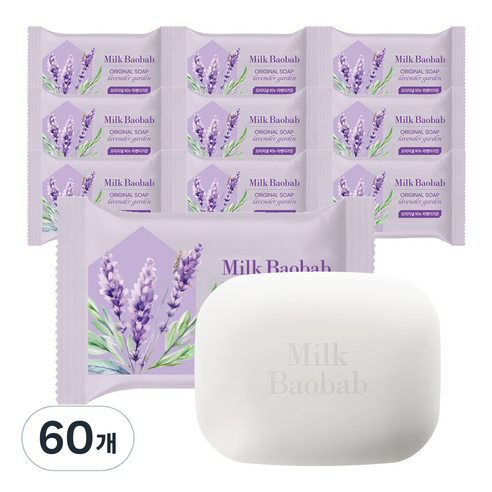 밀크바오밥 오리지널 비누 라벤더가든향, 100g, 60개