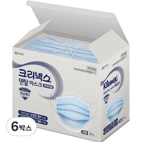 크리넥스 덴탈마스크, 80개입, 6개