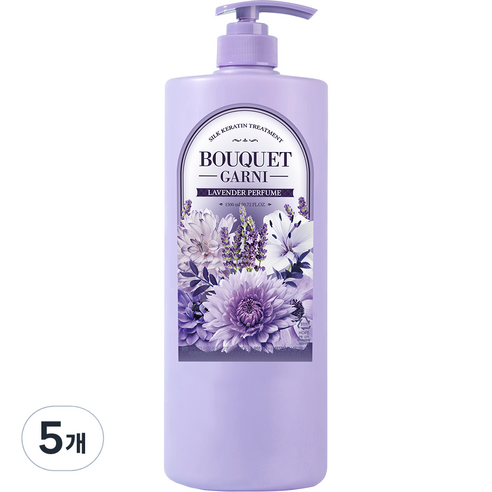 부케가르니 실크 케라틴 트리트먼트 라벤더퍼퓸, 1500ml, 5개