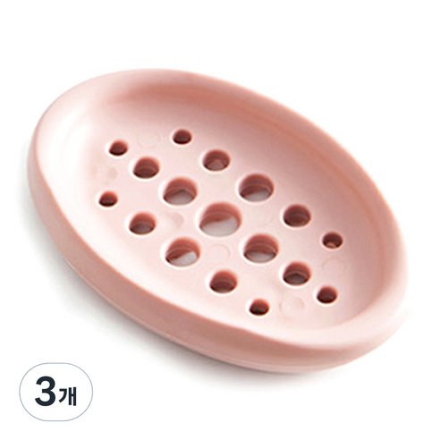 물빠짐 손빨래 비누받침, 핑크, 3개