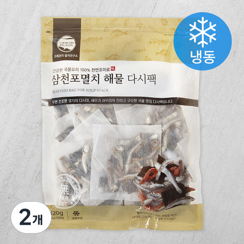 조혜정의멸치연구소 삼천포 해물멸치다시팩 (냉동), 320g, 2개