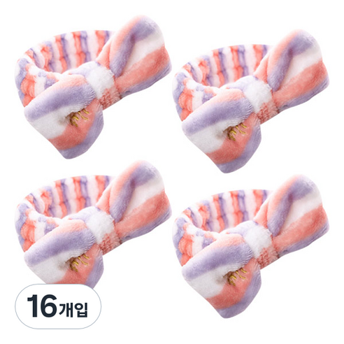에이비엠 세안밴드, 퍼플스트라이프, 16개